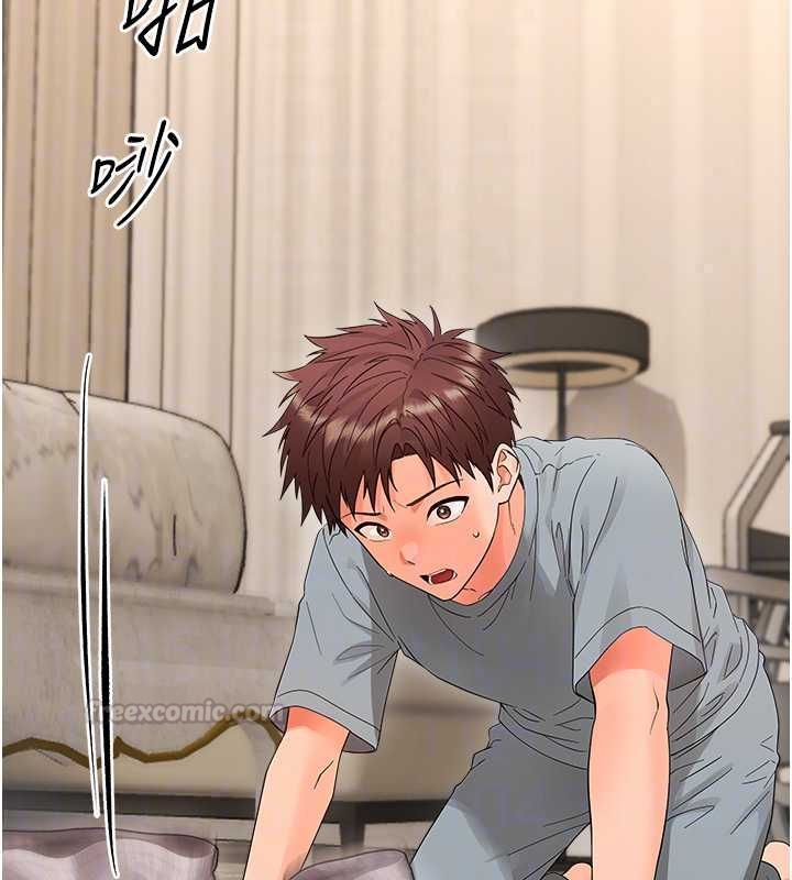 幼惑第41話-為了前途出賣身體