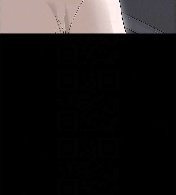 幼惑第41話-為了前途出賣身體
