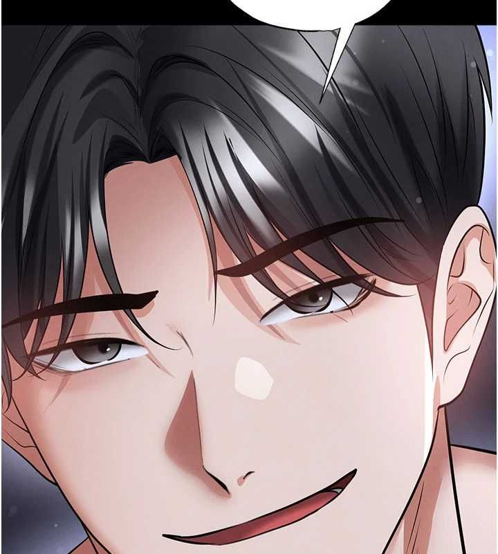 足球型男脱单指南第76話-我的身體任由老公使用