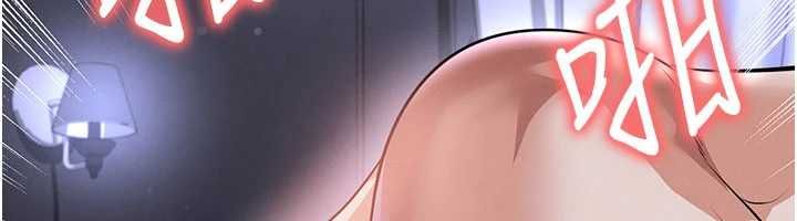 足球型男脱单指南第76話-我的身體任由老公使用