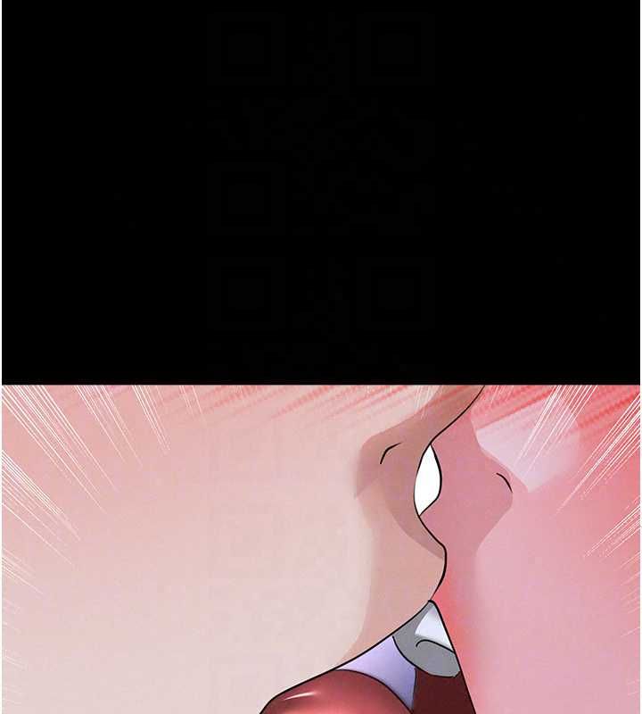 足球型男脱单指南第76話-我的身體任由老公使用