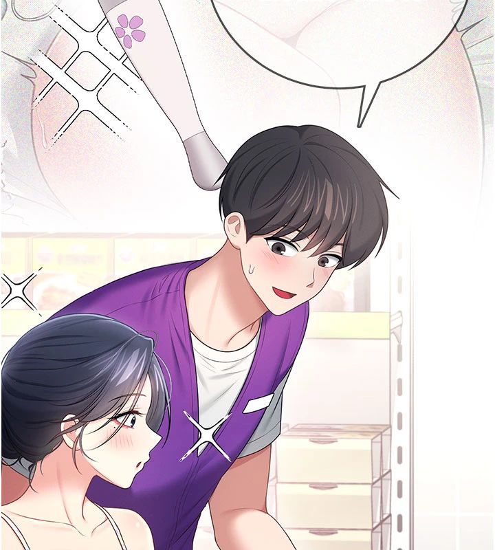 飞机杯女神连线中第75話-領教按摩棒的威力