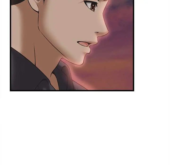 她们的夜晚属于我第54話
