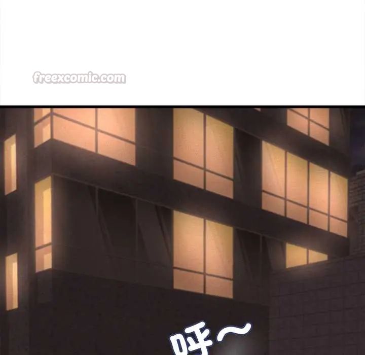 她们的夜晚属于我第54話