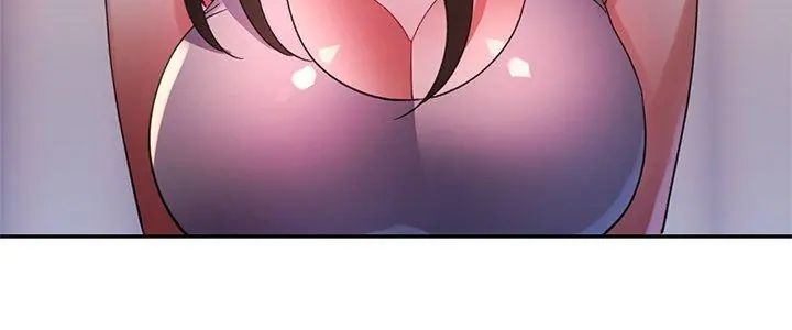 特别课程第26話