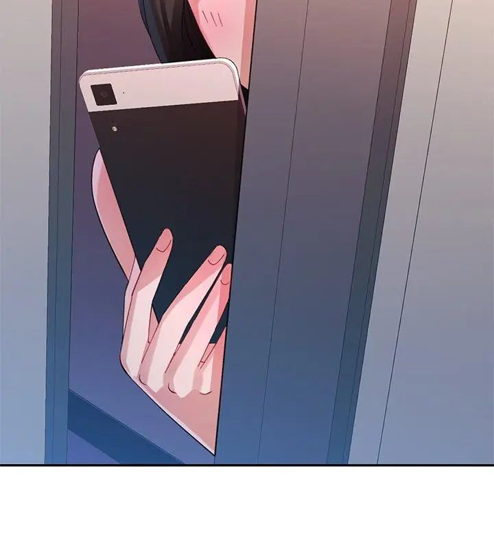 特别课程第27話