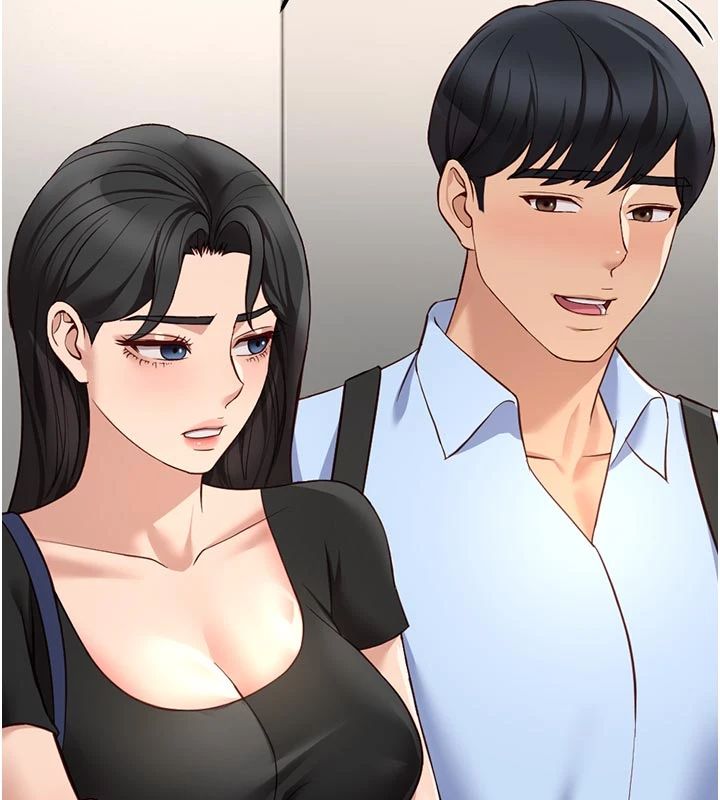 鲁蛇社畜的金手指第83話-你有考慮同居嗎?