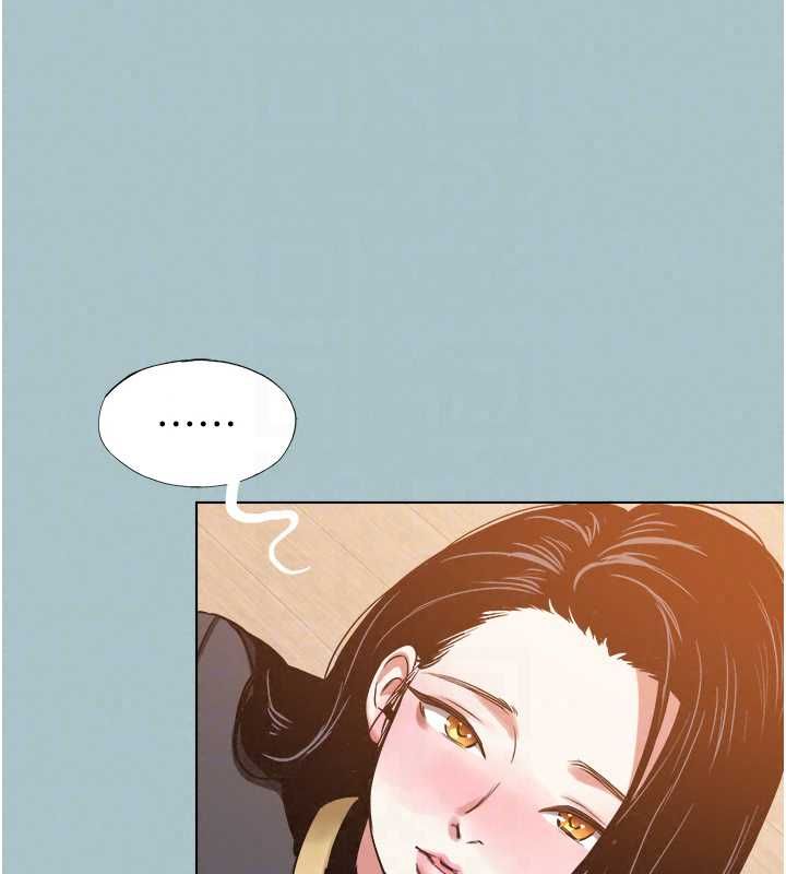 不要恋爱要打炮第56話-室長沒有選擇權