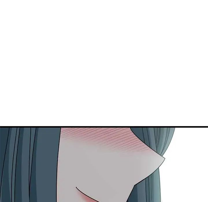 发小碰不得第131話
