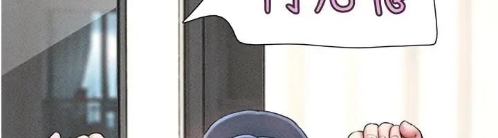 韶恩第109話-燃起勝負慾的兩個男人