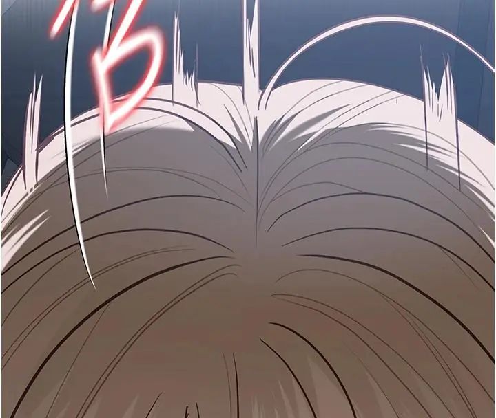 女友不能说的事第26話-妳這個騷貨!!