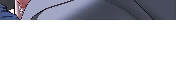 女友不能说的事第26話-妳這個騷貨!!