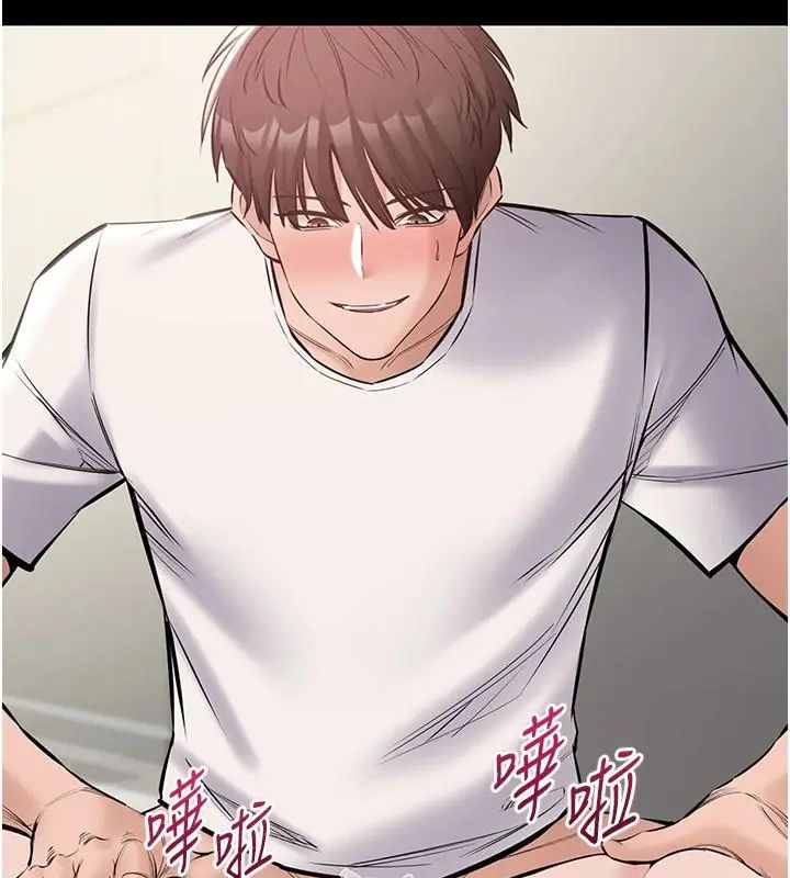 为民服务App第24話-人妻高潮是違法的