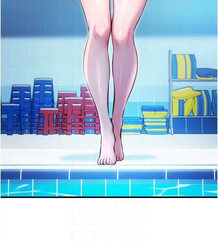 民宿精营中第73話-小姐，需要幫忙嗎?