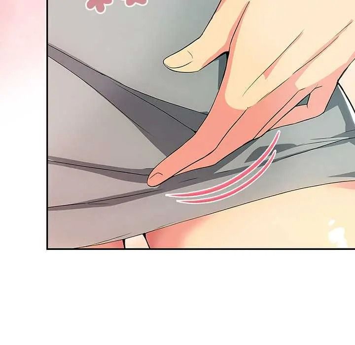高薪兼职的代价第6話