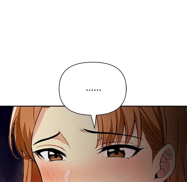 高薪兼职的代价第6話