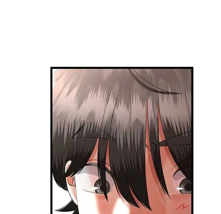 与初恋的以外同居第79話