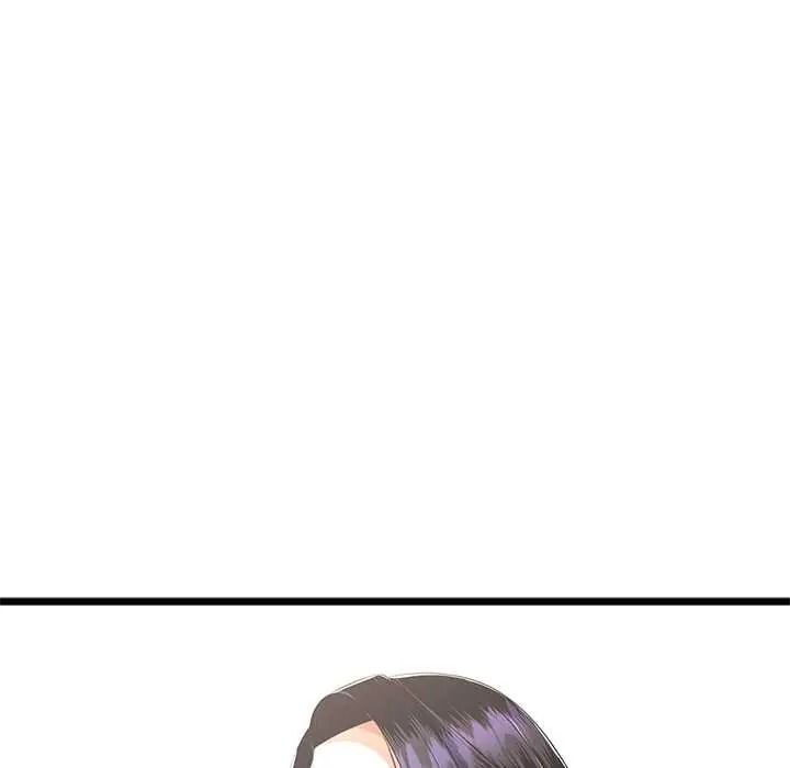 与初恋的以外同居第79話