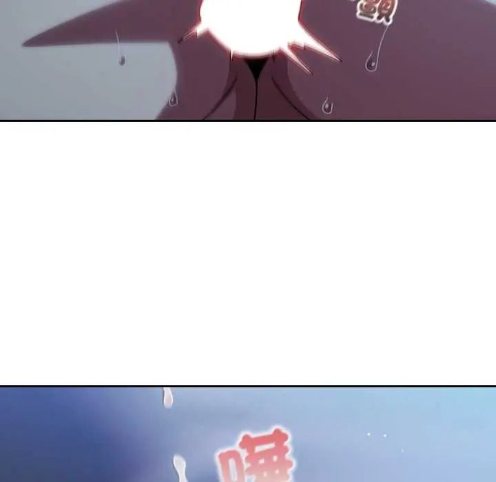 调教开关：第二季第50話
