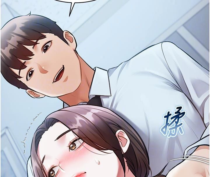 特色新视界第52話-重現性騷擾場面