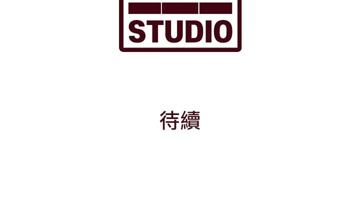 特色新视界第52話-重現性騷擾場面