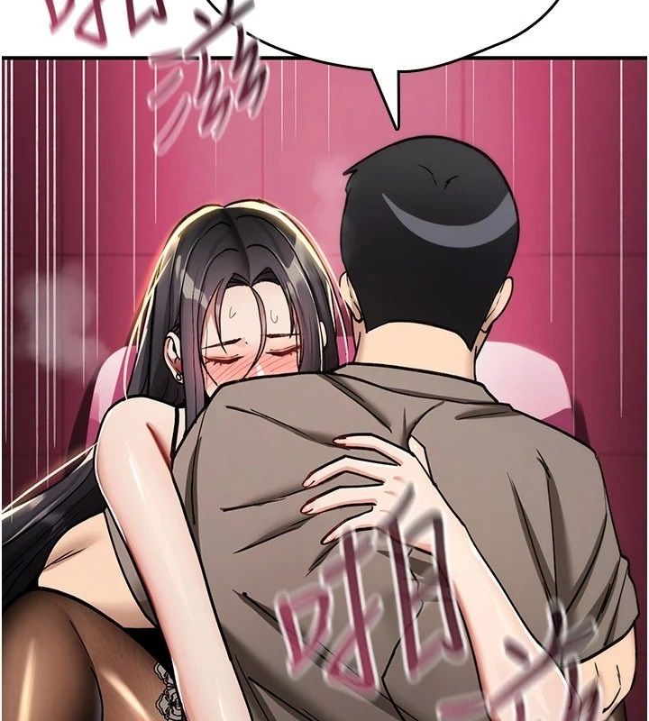 诅咒性转物语第41話-任務:讓工讀生看裸體