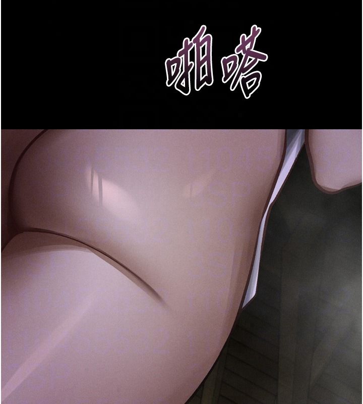 堕落物语2第67話-一觸即發的男女混湯