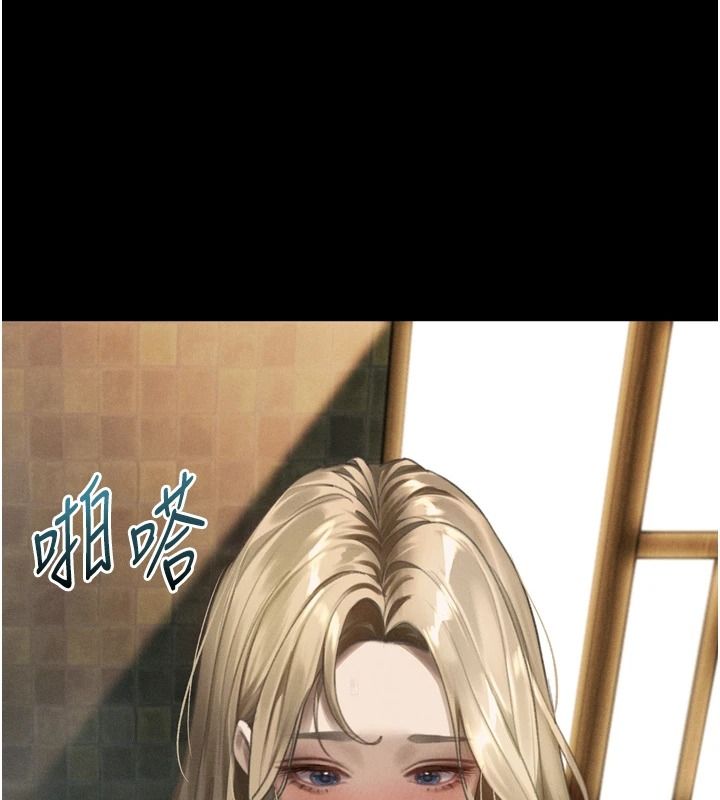 堕落物语2第67話-一觸即發的男女混湯