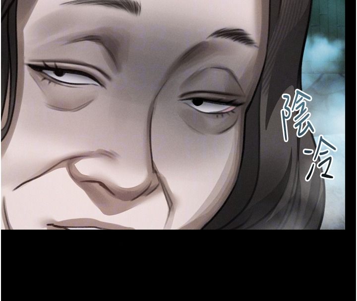 堕落物语2第67話-一觸即發的男女混湯