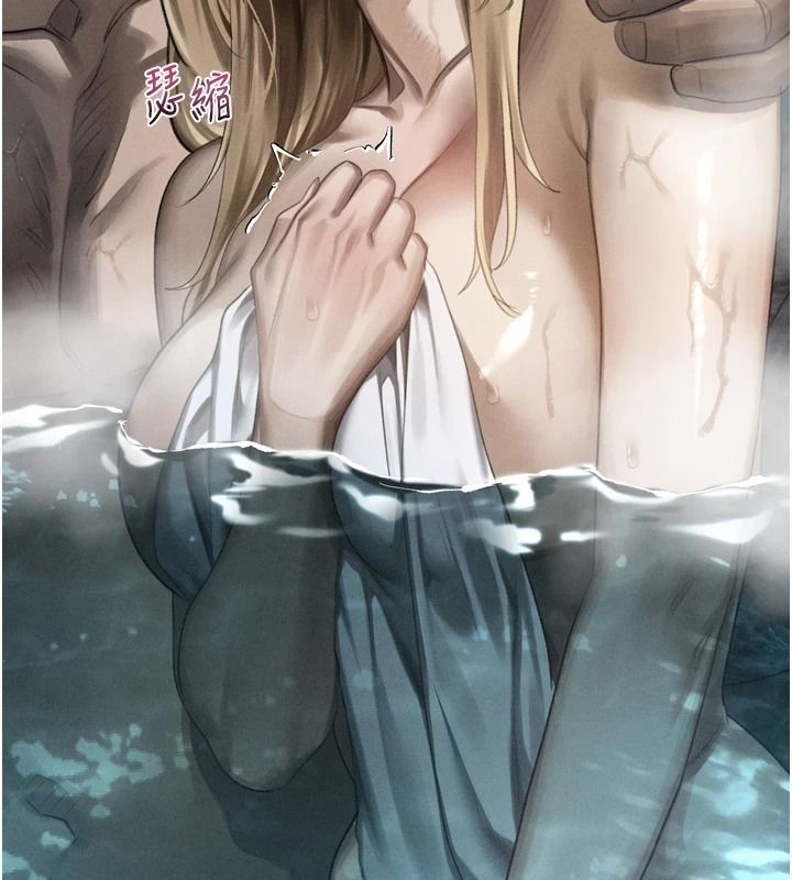 堕落物语2第67話-一觸即發的男女混湯