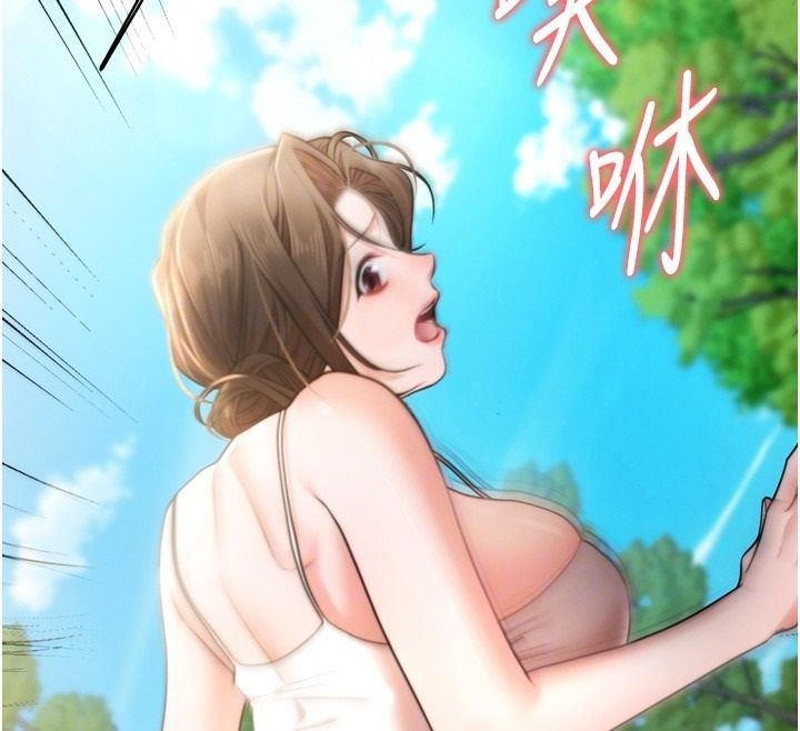 逆转食物链第4話-這招妳沒試過吧?
