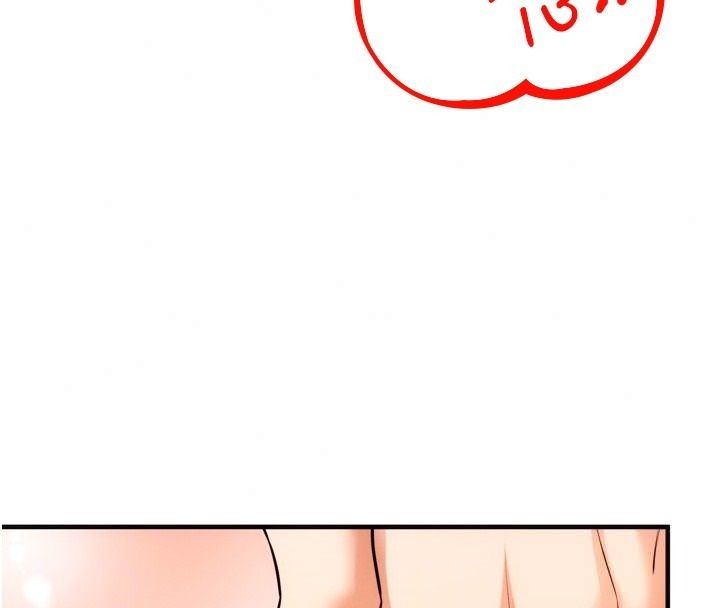 逆转食物链第4話-這招妳沒試過吧?