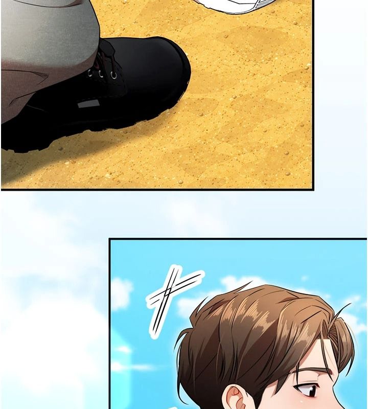 逆转食物链第6話-今天你想吃哪個洞?