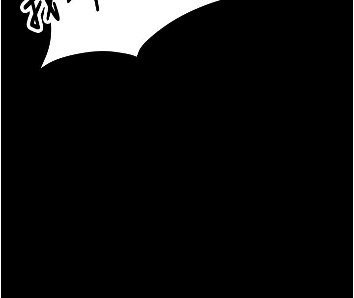 逆转食物链第7話-倒塌的現實高牆
