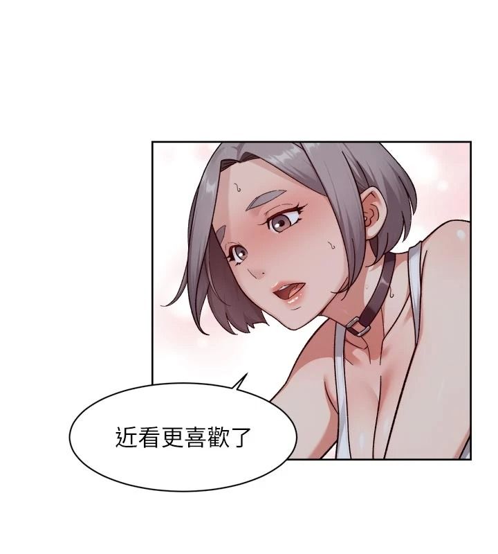深层洁净达人第76話-停車場車震好刺激&hearts;