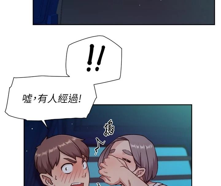 深层洁净达人第76話-停車場車震好刺激&hearts;