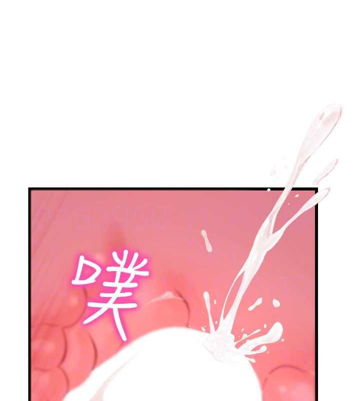 恋爱作弊百科第9話-隔壁鄰居的離譜叫床聲