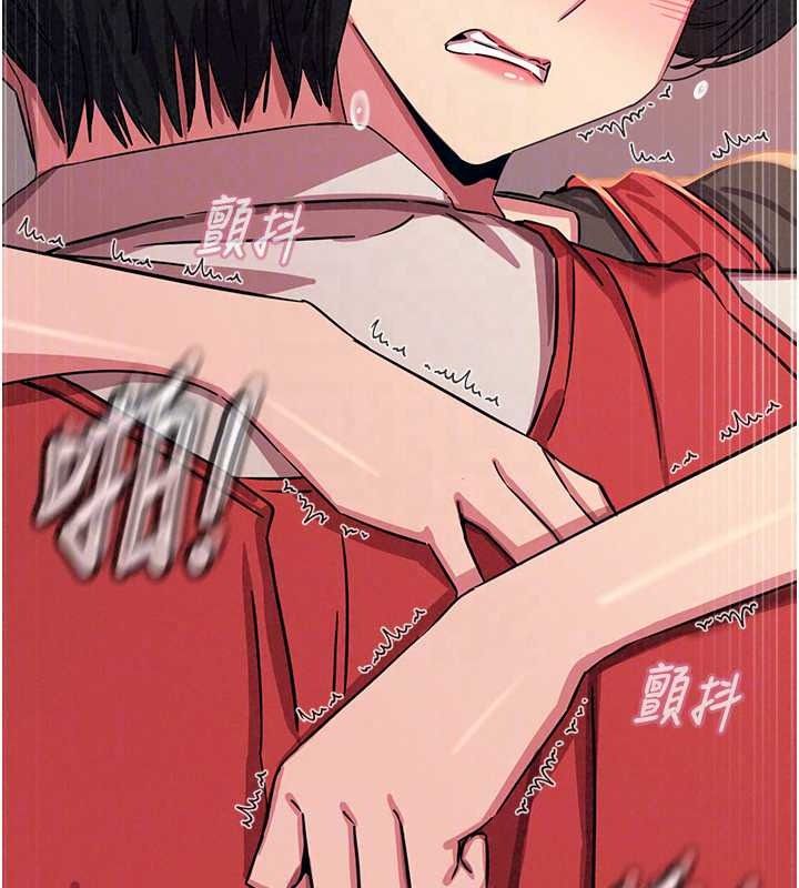 恶次人生第69話-爽吃火車便當♥