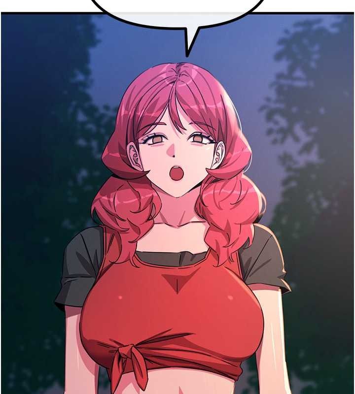 恶次人生第69話-爽吃火車便當♥