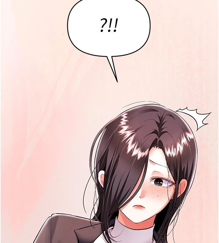 撩慾按摩师第20話-被幹到洪水爆發♥