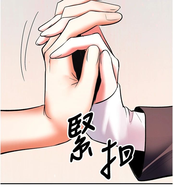 撩慾按摩师第20話-被幹到洪水爆發&hearts;