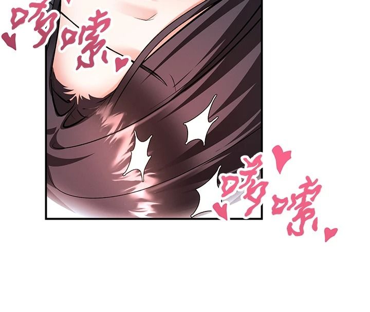 撩慾按摩师第20話-被幹到洪水爆發♥