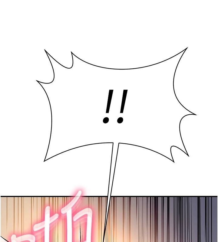 撩慾按摩师第20話-被幹到洪水爆發♥