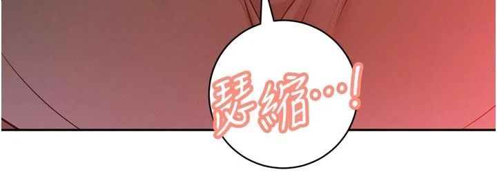 暴君会长的娇媳们第52話-老婆被其他男人征服…