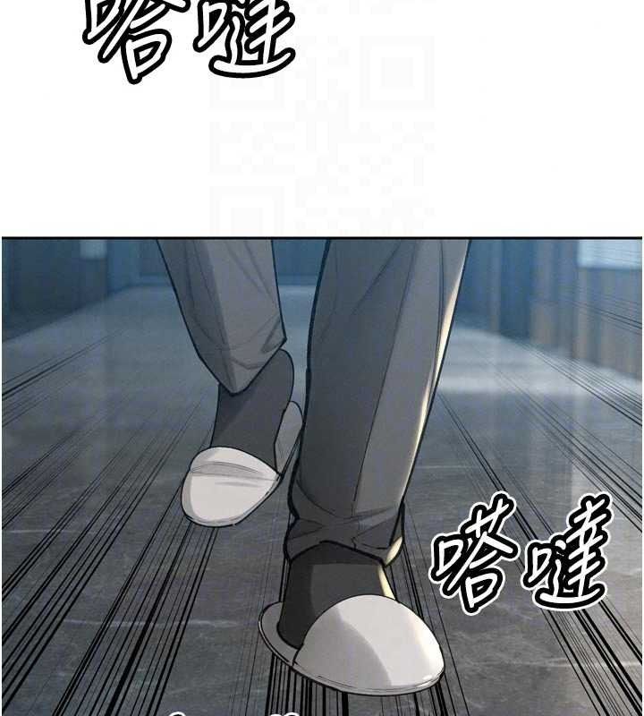 暴君会长的娇媳们第52話-老婆被其他男人征服…