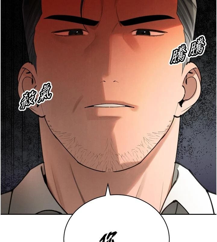 暴君会长的娇媳们第52話-老婆被其他男人征服…