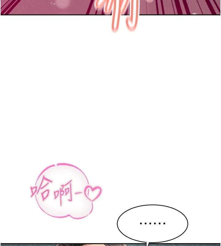 暴君会长的娇媳们第52話-老婆被其他男人征服…