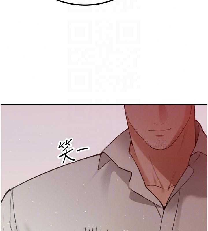 暴君会长的娇媳们第52話-老婆被其他男人征服…