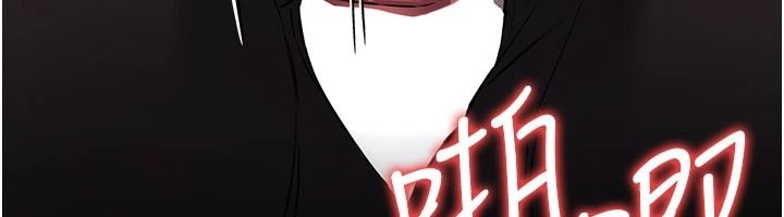 借妻条约第59話-撿屍居然撿到活的