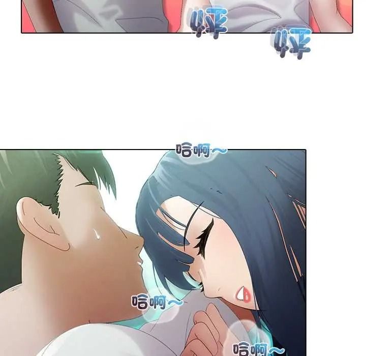 当时间静止后第9話